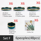 Luxury Forest Green Ceramic Dinnerware Set Include Shallow Plates Rice Soup Bowls Fish Dish And Spoon