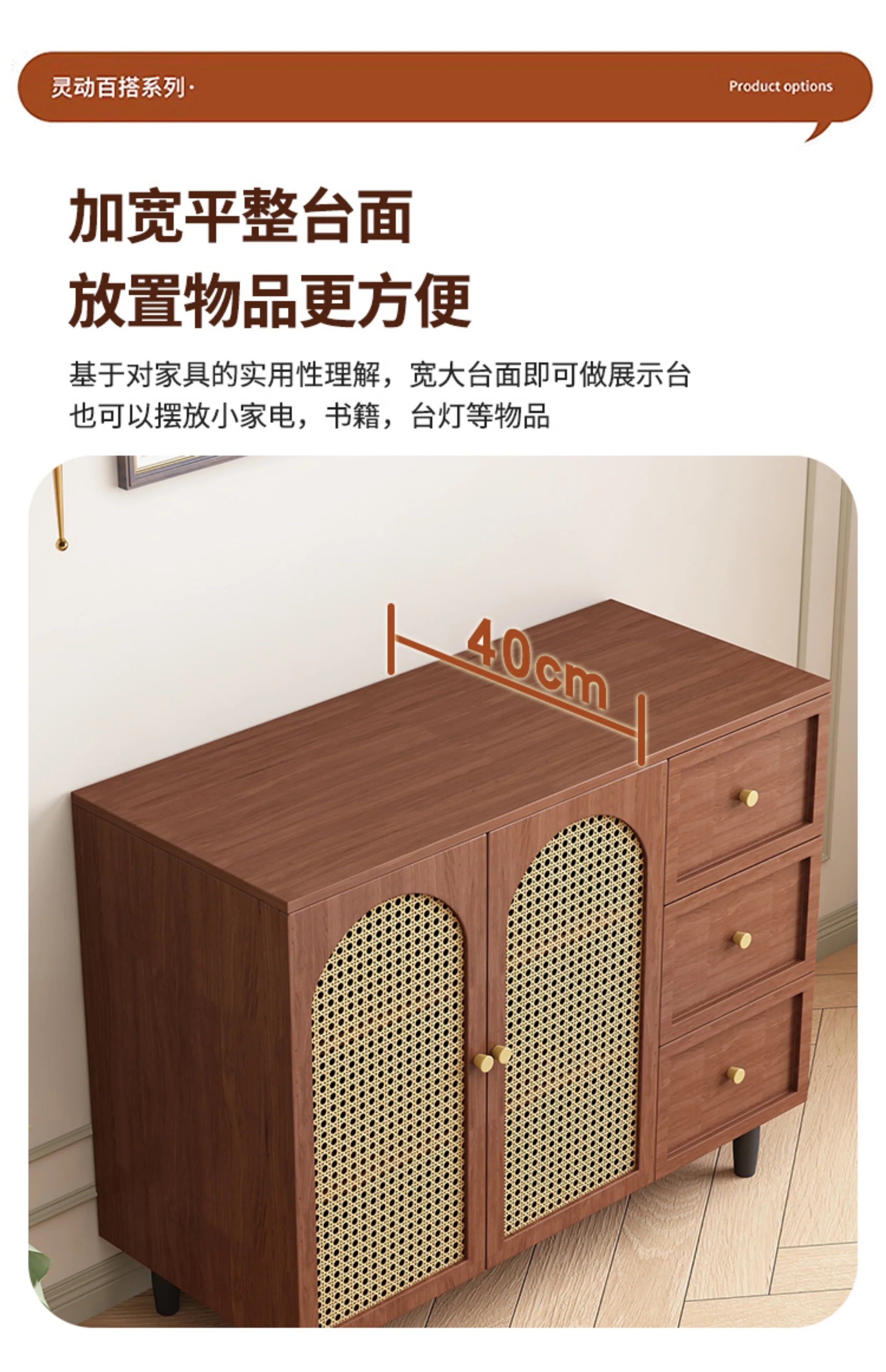 Luxury Beauty Living Room Cabinets Trendy Simple Delicacy Quality Storage Cabinet Scalable Exquisite Vetrina Soggiorno Furniture