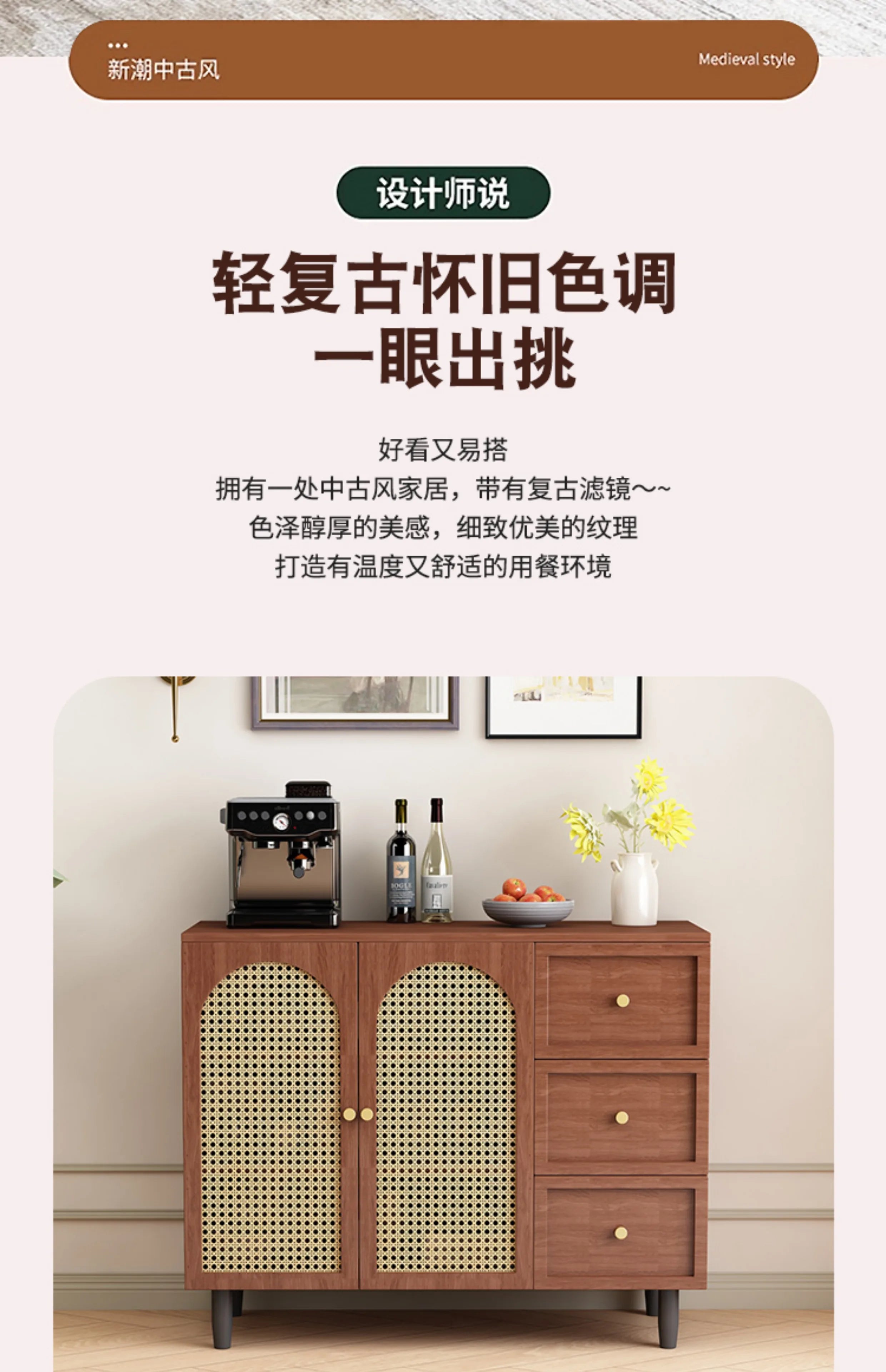 Luxury Beauty Living Room Cabinets Trendy Simple Delicacy Quality Storage Cabinet Scalable Exquisite Vetrina Soggiorno Furniture