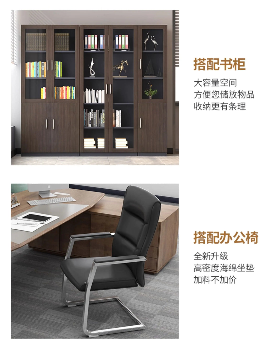 Bedroom Modern Office Desk Design Storage Luxury Fashionable Office Desk Classic Working Biurko Do Komputera Home Accessories