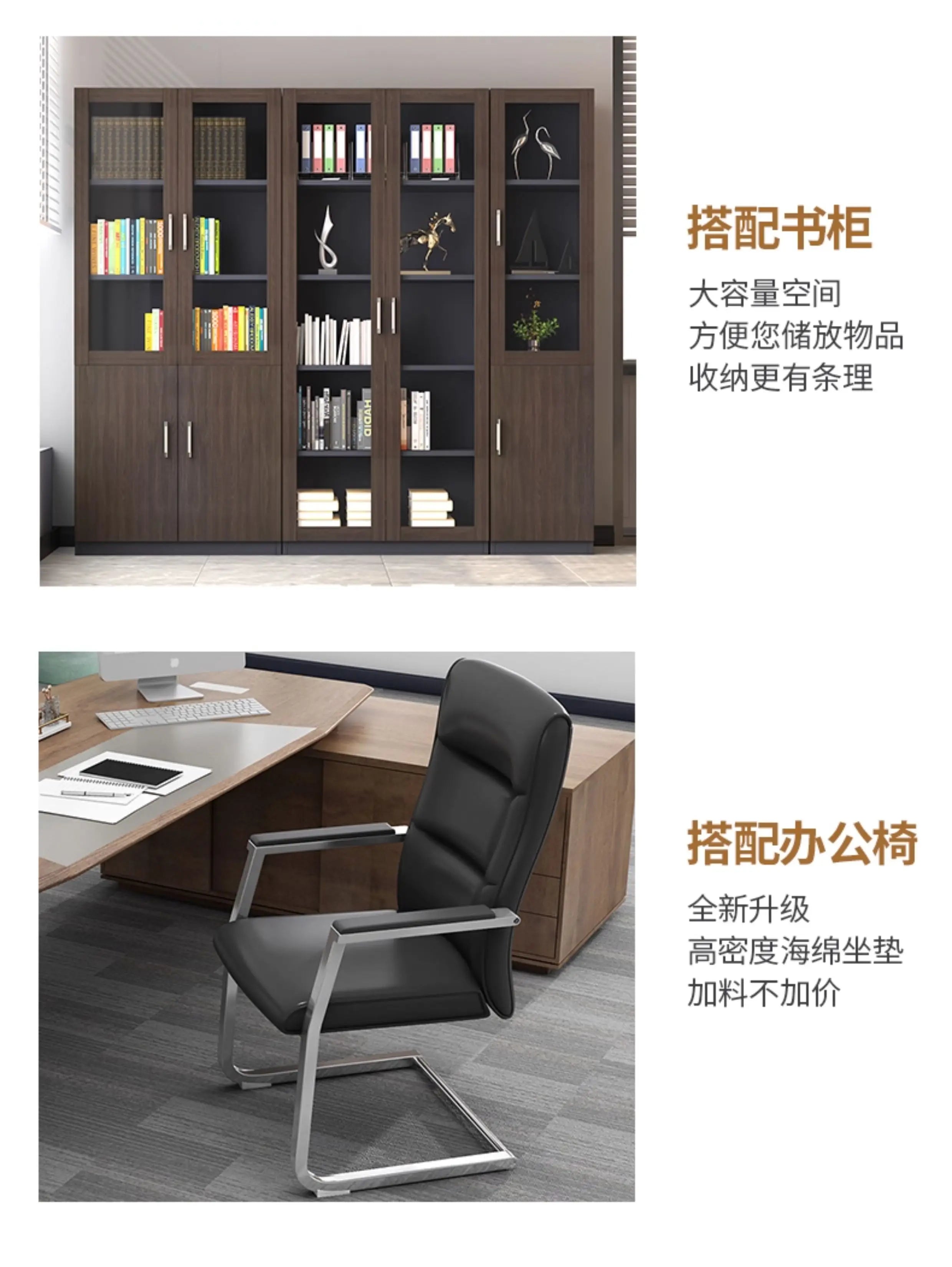 Bedroom Modern Office Desk Design Storage Luxury Fashionable Office Desk Classic Working Biurko Do Komputera Home Accessories