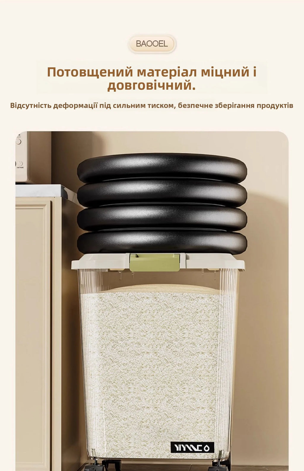 Food ade Sed Rice Storage Box Moisture Proof Bug Resistant Plastic Kitchen Storage Container for Home Use 5L And above C...