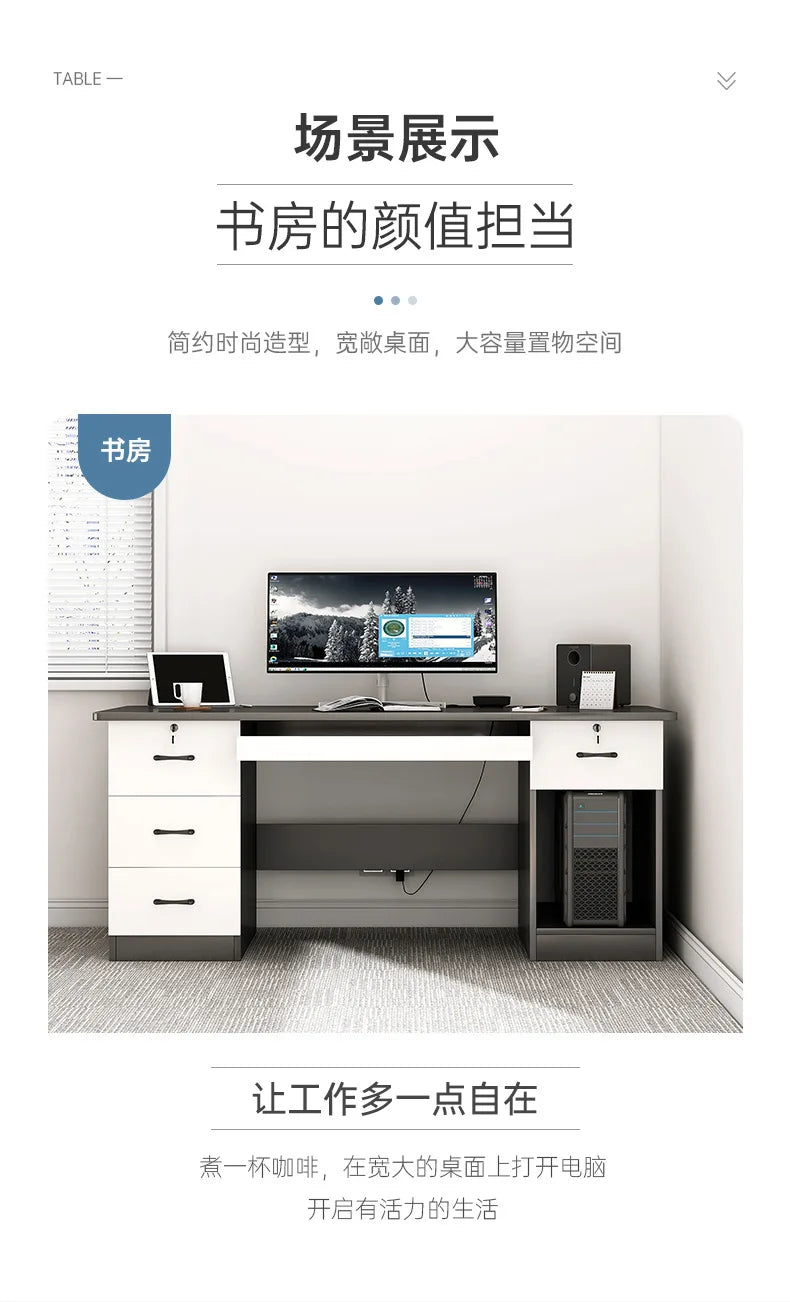 Modern Wood Office Desks Simplicity Study Cmputer Table Gaming Desk Bedroom Home Office Desks Table Computer Work Furniture
