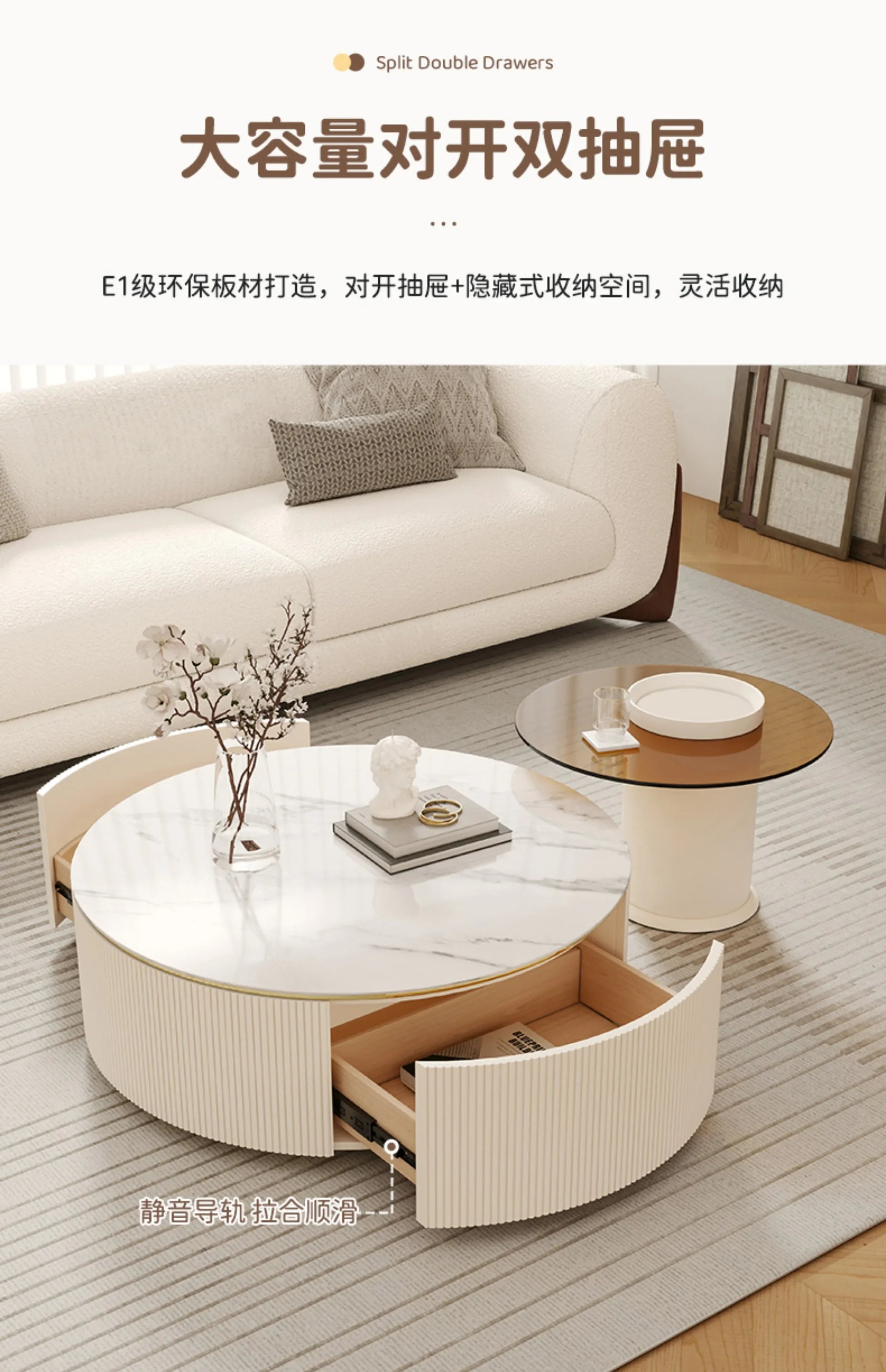 Living Room Sets Furniture Coffee Table Service Hallway Simple Aesthetic Dining Set Center Small Lifting Luxury Modern Middle Tv