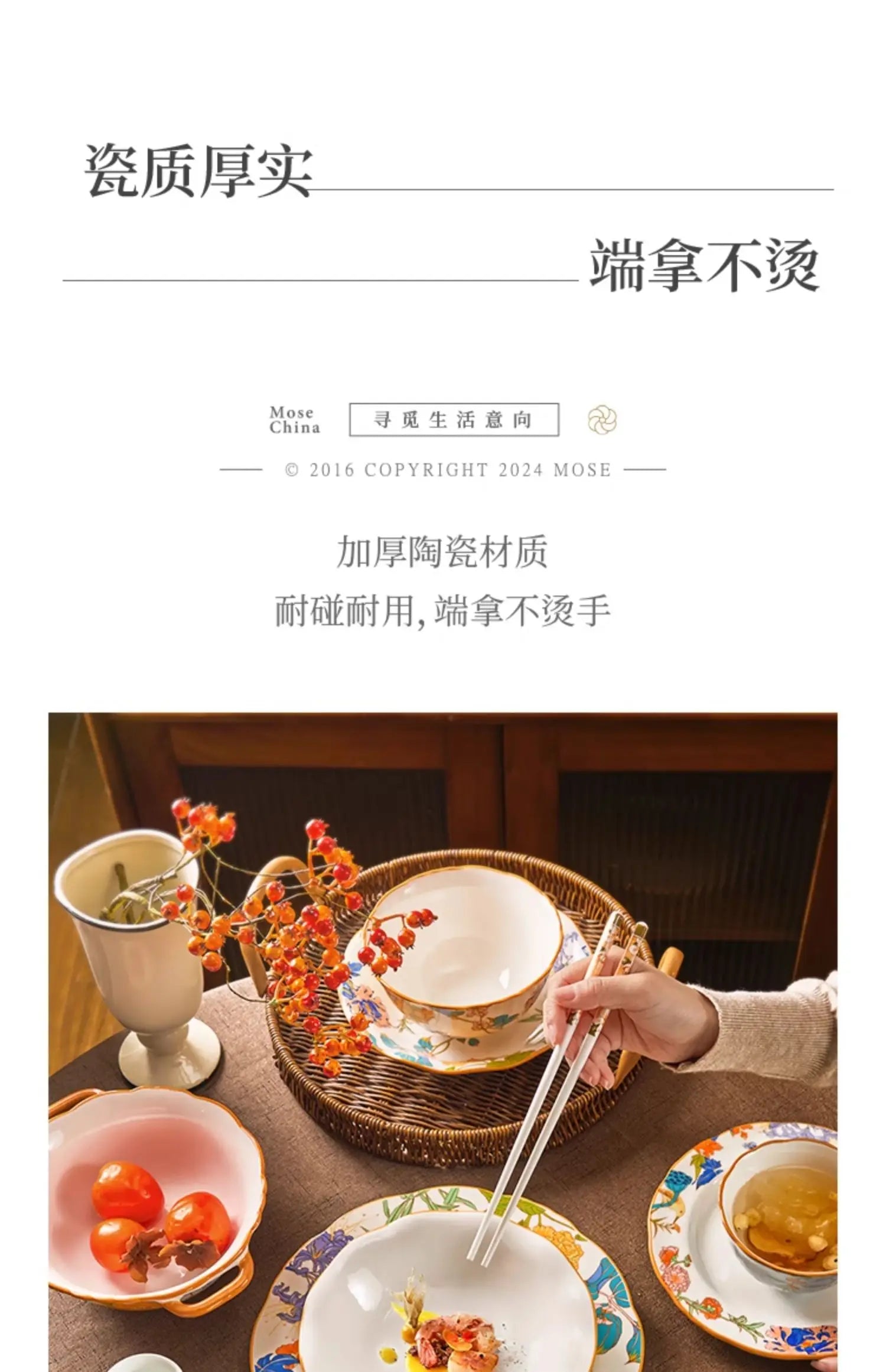 Fine China Kitchen Dinner Set Guests Gift Women Party Plates Dinnerware Sets Ceramic Breakfast Juego De Vajilla Completa Dishes