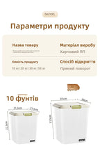 Food ade Sed Rice Storage Box Moisture Proof Bug Resistant Plastic Kitchen Storage Container for Home Use 5L And above C...