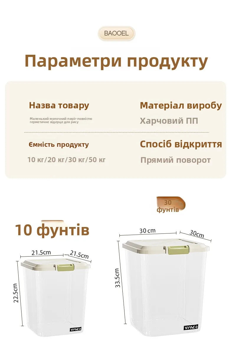 Food ade Sed Rice Storage Box Moisture Proof Bug Resistant Plastic Kitchen Storage Container for Home Use 5L And above C...