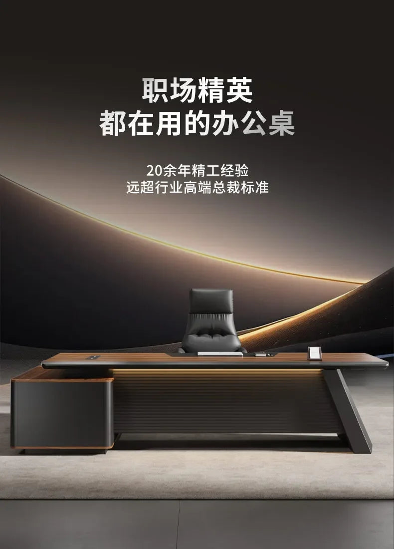 Shelves Modern Office Desk Executive Corner Luxury Vanity Work Office Desk Minimalist Conference Storage Wooden Bureau Furniture