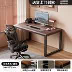 Minimalist Bedroom Office Desk Two Person Standing Design Unique Office Desk Computer Gaming Escritorio Esquinero Furnitures
