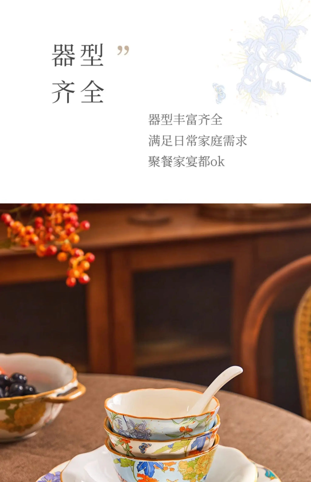 Fine China Kitchen Dinner Set Guests Gift Women Party Plates Dinnerware Sets Ceramic Breakfast Juego De Vajilla Completa Dishes