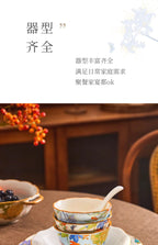 Fine China Kitchen Dinner Set Guests Gift Women Party Plates Dinnerware Sets Ceramic Breakfast Juego De Vajilla Completa Dishes