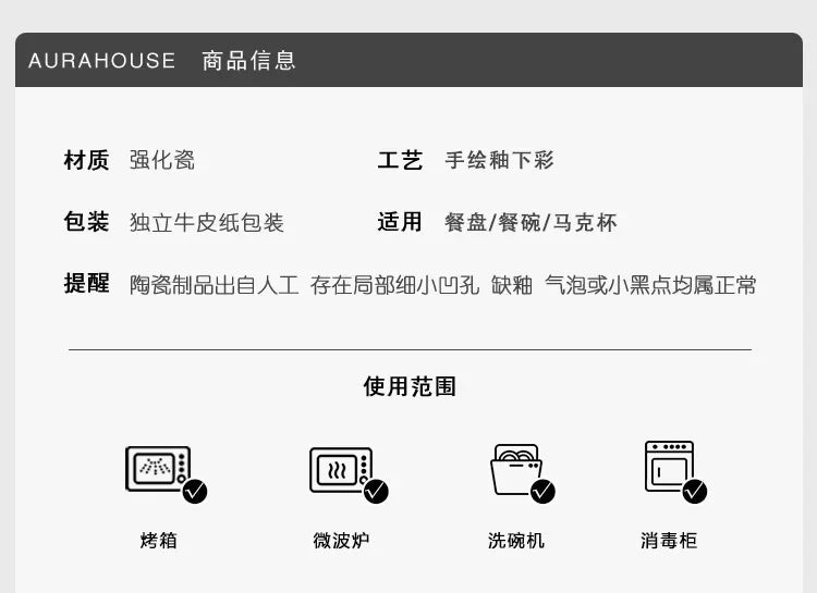 Red Mushroom ceramic Coffee Mug Dinner Plates Noodle Bowls Salad Bowls Teapot Cakepan Afternoon Tea Party Gift for Girl