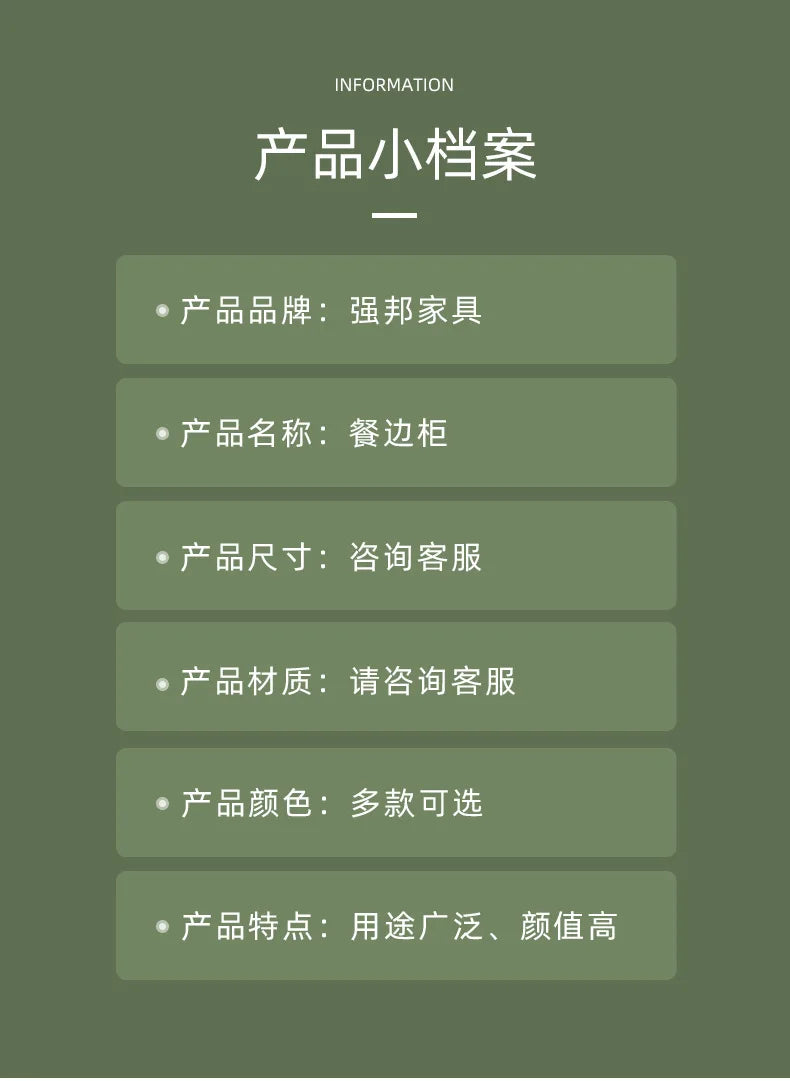 French Living Room Standing Cabinets Nordic Household Modern Showcase Cabinet Storage Drawers Mobile Legno Con Cassetti Furnitur