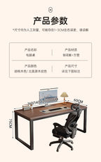 Minimalist Bedroom Office Desk Two Person Standing Design Unique Office Desk Computer Gaming Escritorio Esquinero Furnitures