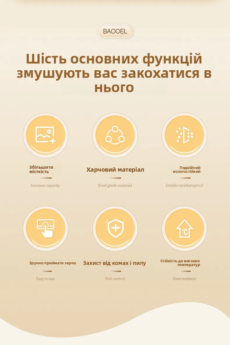 Food ade Sed Rice Storage Box Moisture Proof Bug Resistant Plastic Kitchen Storage Container for Home Use 5L And above C...