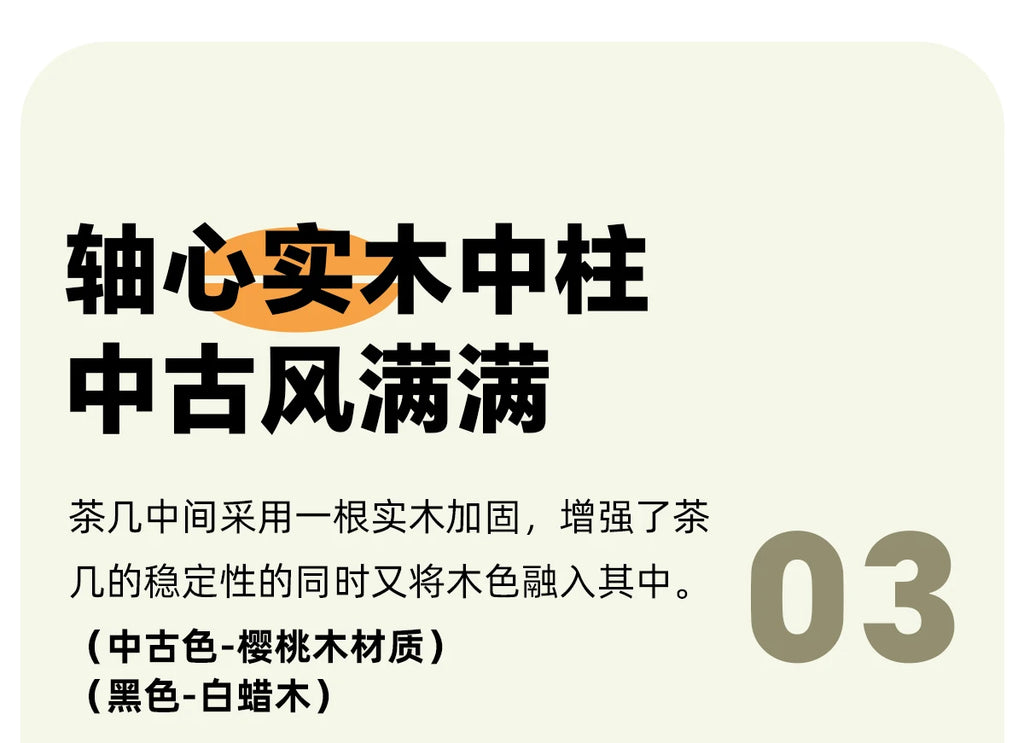 Industrial Bedroom Side Table Designer Organizer Antique Antique Japanese Writing Center Outdoor Kaffee Tische Home Furniture