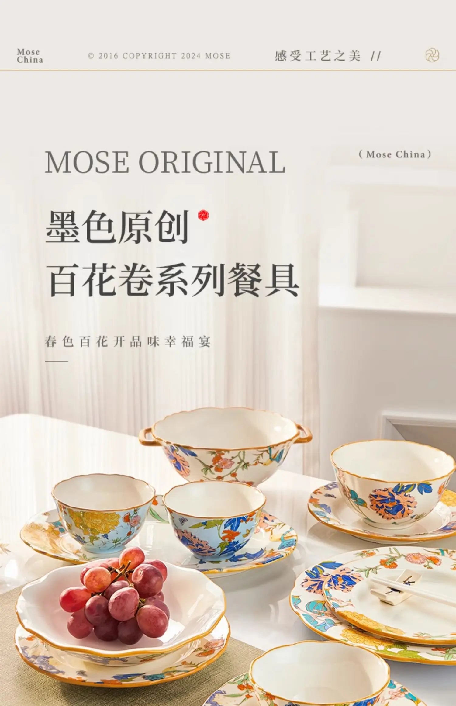 Fine China Kitchen Dinner Set Guests Gift Women Party Plates Dinnerware Sets Ceramic Breakfast Juego De Vajilla Completa Dishes