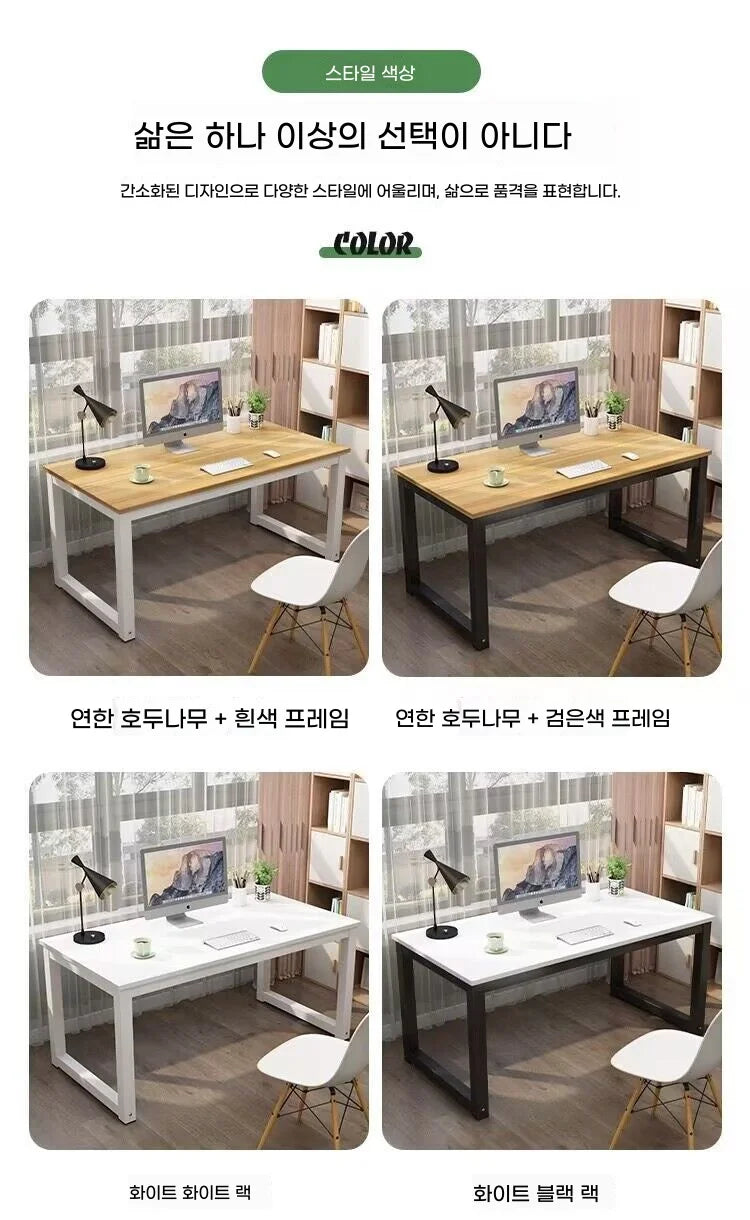 Modern Computer Desk Space Saving Home Office Study Table Student Writing Table Gaming Desk Sillon De Escritorio Home Furniture