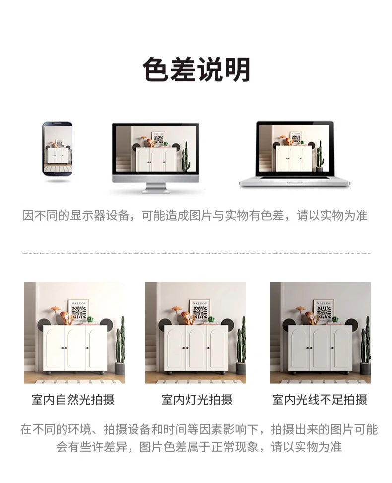 Keys Display Cabinet Cream Standing Office Buffet Cabinets Luxury Organization Mueble Recibidor De Entrada Home Furniture