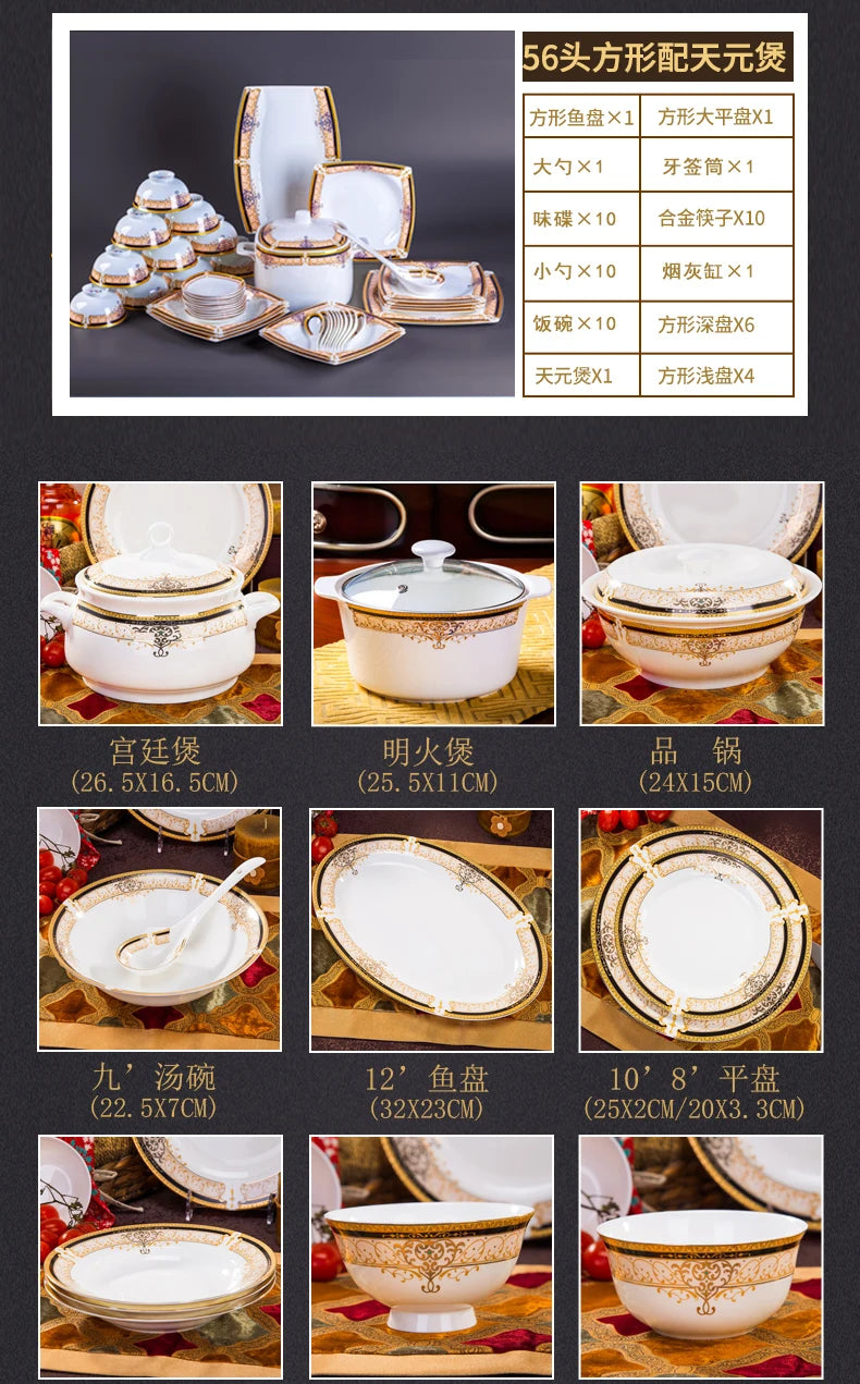 Luxury Ceramic Modern Dinnerware Set Microwaveable Gold Elegant European Style Wedding Dinnerware Party Hotel Vaisselle Gift