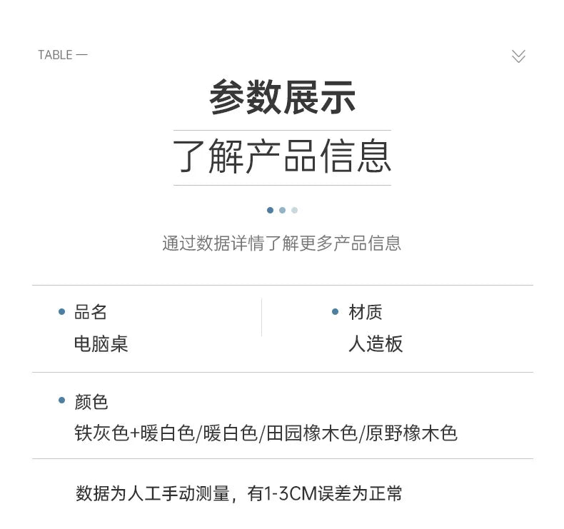 Modern Wood Office Desks Simplicity Study Cmputer Table Gaming Desk Bedroom Home Office Desks Table Computer Work Furniture