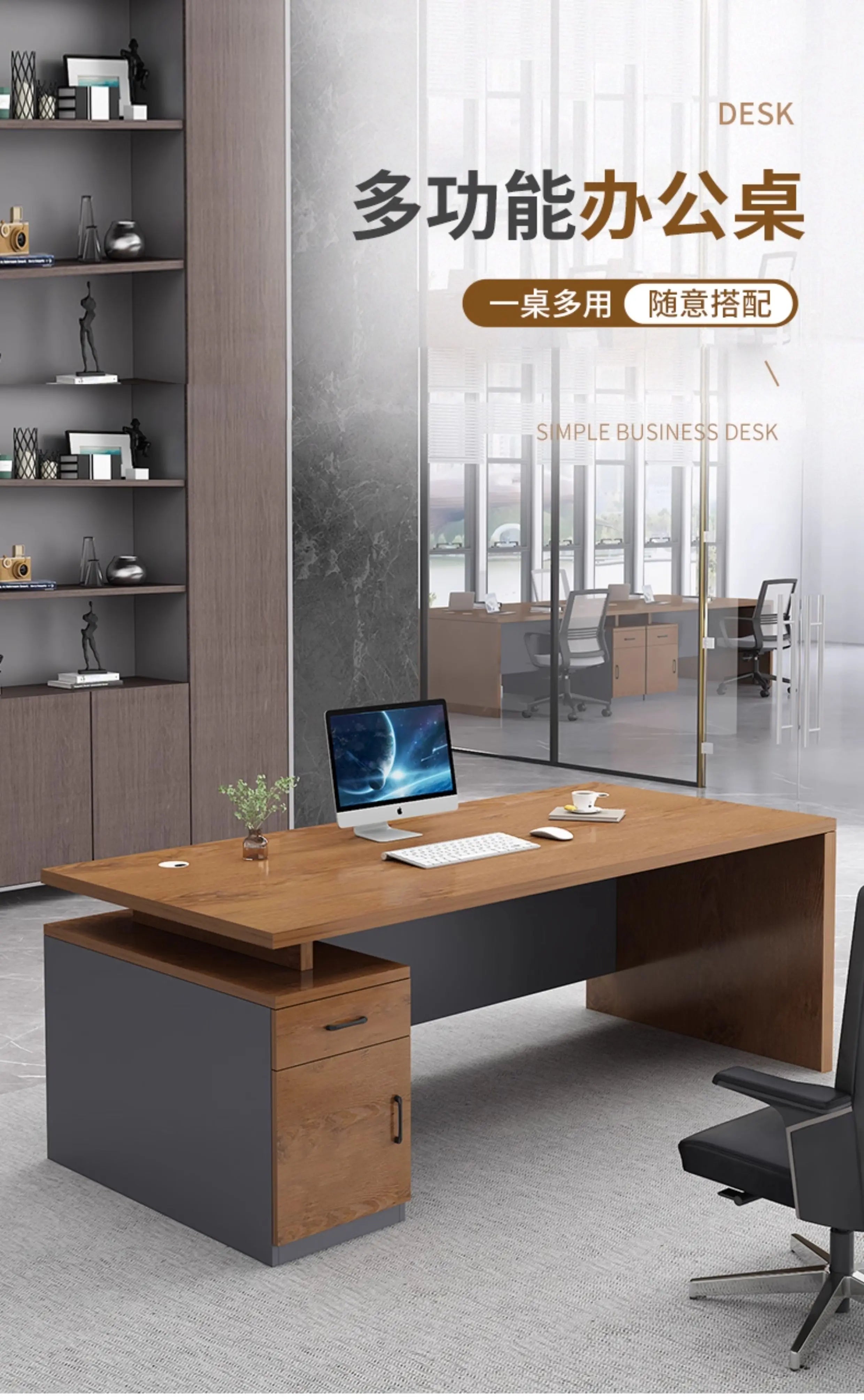 Bedroom Modern Office Desk Design Storage Luxury Fashionable Office Desk Classic Working Biurko Do Komputera Home Accessories