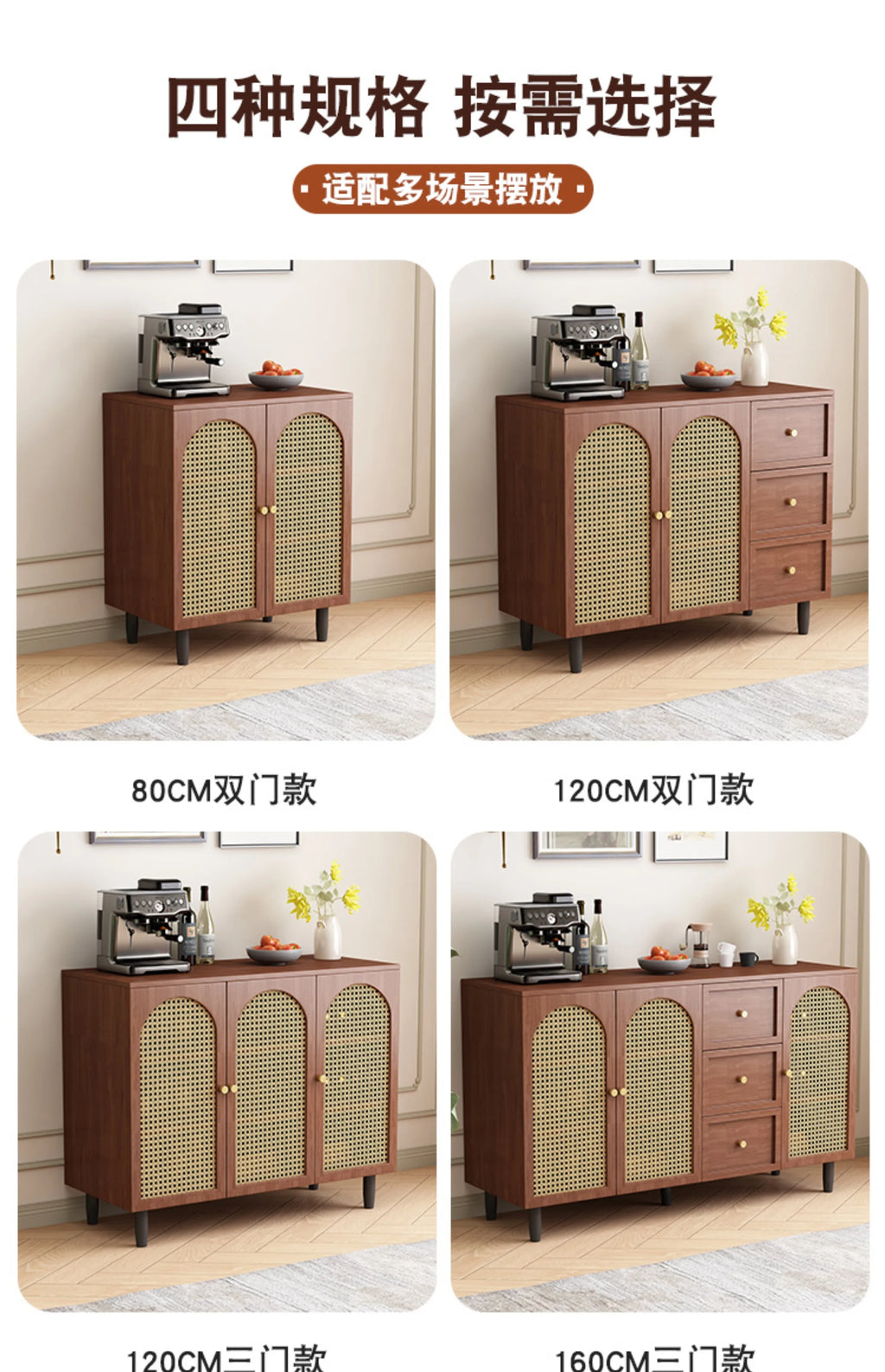 Luxury Beauty Living Room Cabinets Trendy Simple Delicacy Quality Storage Cabinet Scalable Exquisite Vetrina Soggiorno Furniture