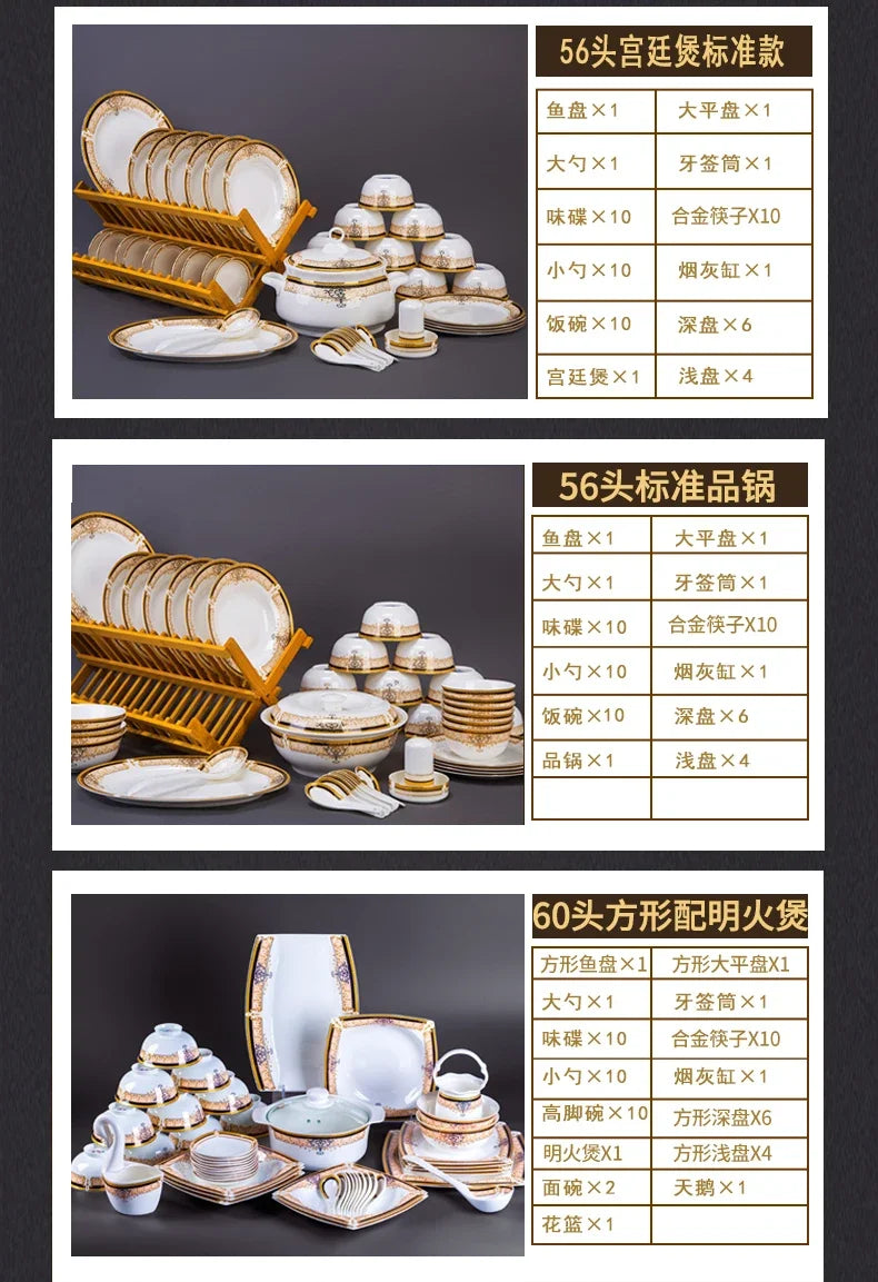 Luxury Ceramic Modern Dinnerware Set Microwaveable Gold Elegant European Style Wedding Dinnerware Party Hotel Vaisselle Gift