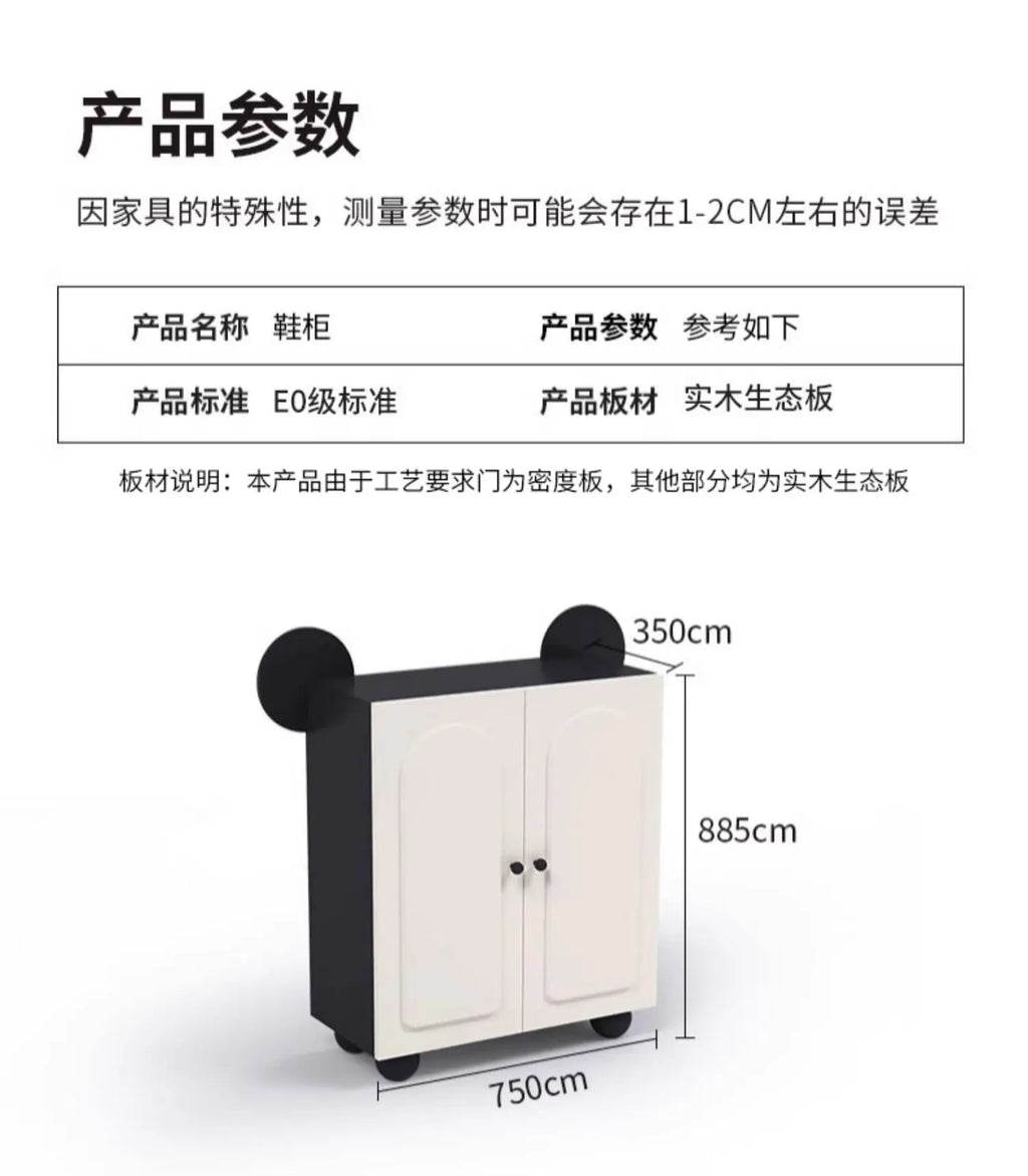 Keys Display Cabinet Cream Standing Office Buffet Cabinets Luxury Organization Mueble Recibidor De Entrada Home Furniture