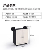 Keys Display Cabinet Cream Standing Office Buffet Cabinets Luxury Organization Mueble Recibidor De Entrada Home Furniture