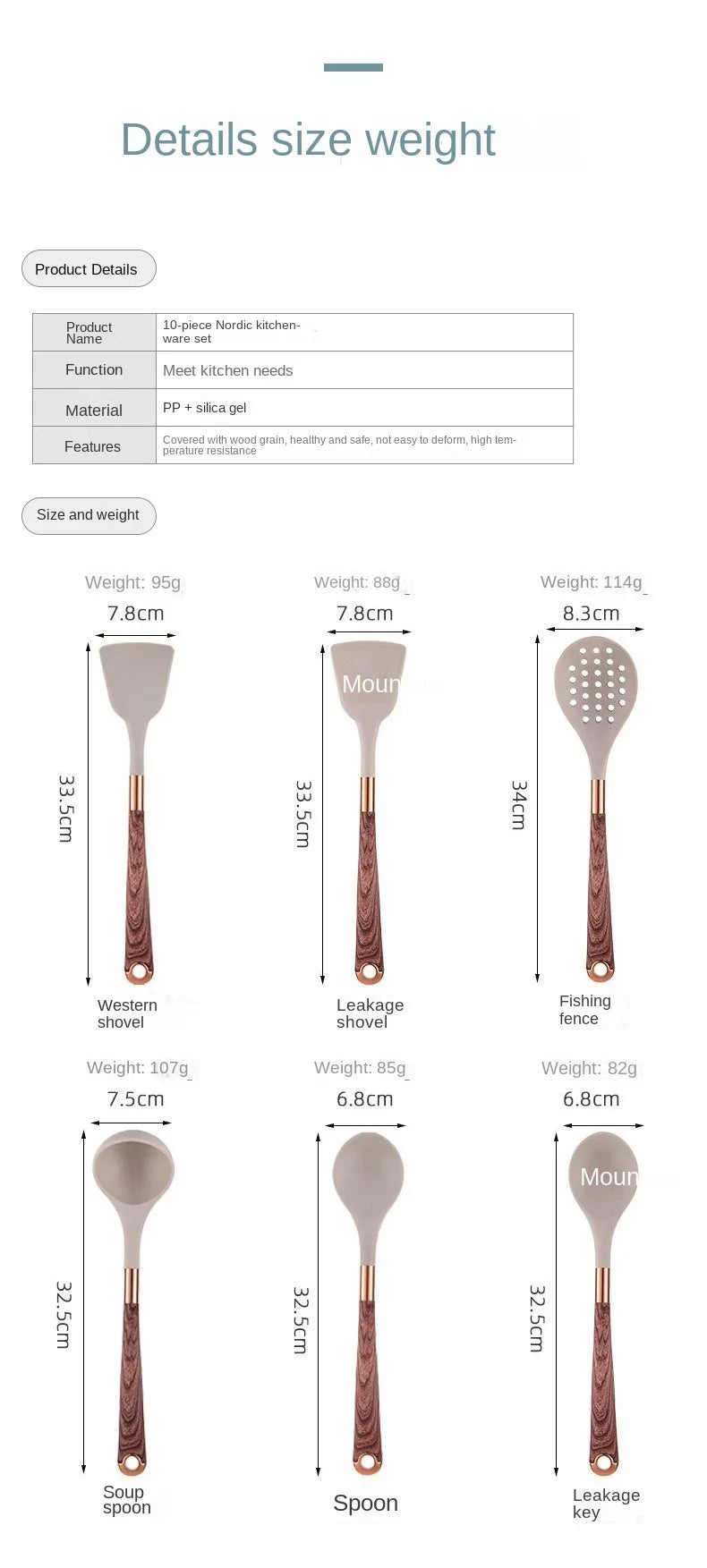 Kitchen Utensils Silicone Cooking Utensils Kitchenware, Gold-plated Wood Grain Handle, Spatula, SpoonsCooking Pots Set