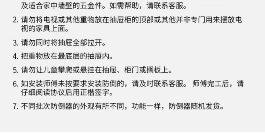 Keys Display Cabinet Cream Standing Office Buffet Cabinets Luxury Organization Mueble Recibidor De Entrada Home Furniture