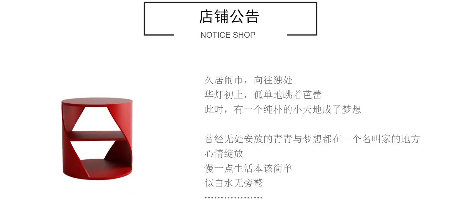 Modern Aesthetic Night Table Trendy Minimalist Furniture Storage Bedside Table Space Saving Luxury Criado Mudo Bedroom Furniture