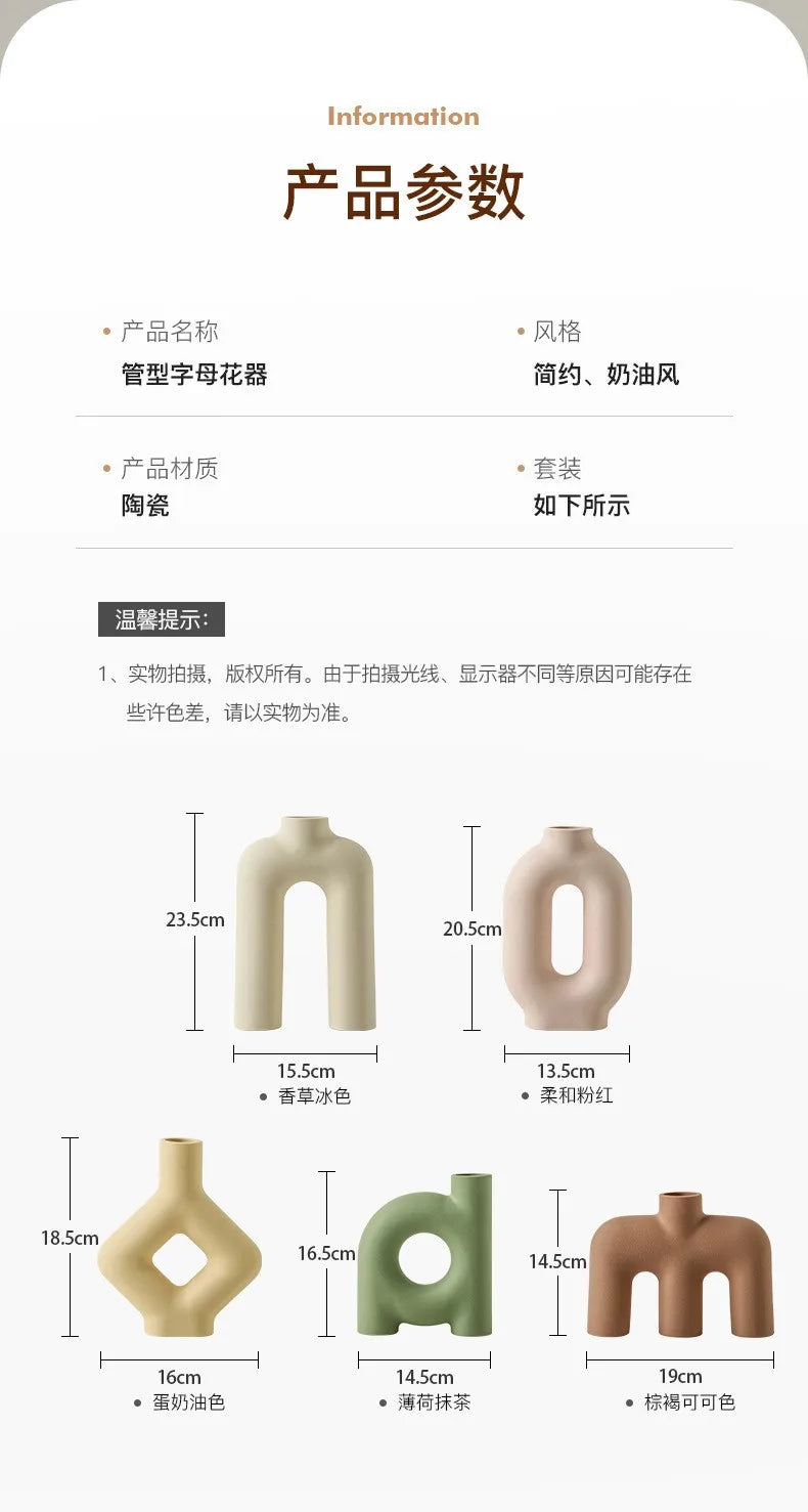 INS Ceramic Art Vase, Modern Simple Home Living Room Flower Arrangement, Advanced Sense Decorative Device, New