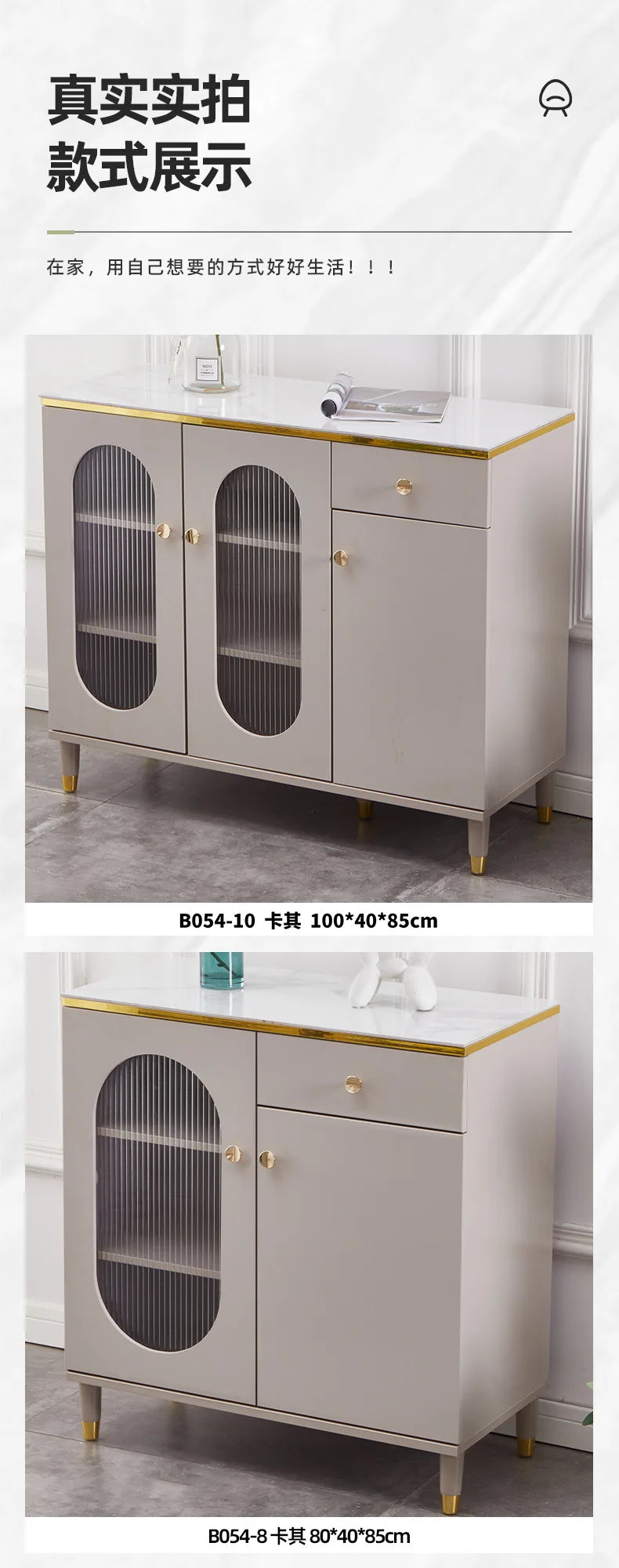 French Living Room Standing Cabinets Nordic Household Modern Showcase Cabinet Storage Drawers Mobile Legno Con Cassetti Furnitur