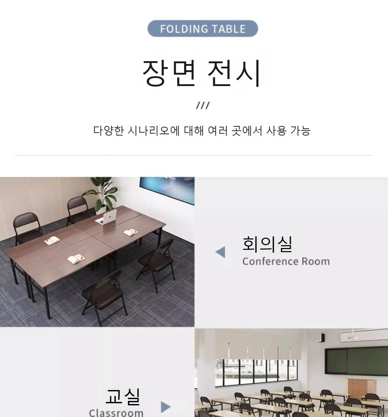 Simple Folding Desk, Desk, Home Dining Table, Rectangular Office Desk, Computer Desk, Student Learning Desk, Training Desk