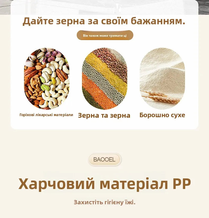 Food ade Sed Rice Storage Box Moisture Proof Bug Resistant Plastic Kitchen Storage Container for Home Use 5L And above C...