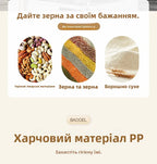 Food ade Sed Rice Storage Box Moisture Proof Bug Resistant Plastic Kitchen Storage Container for Home Use 5L And above C...