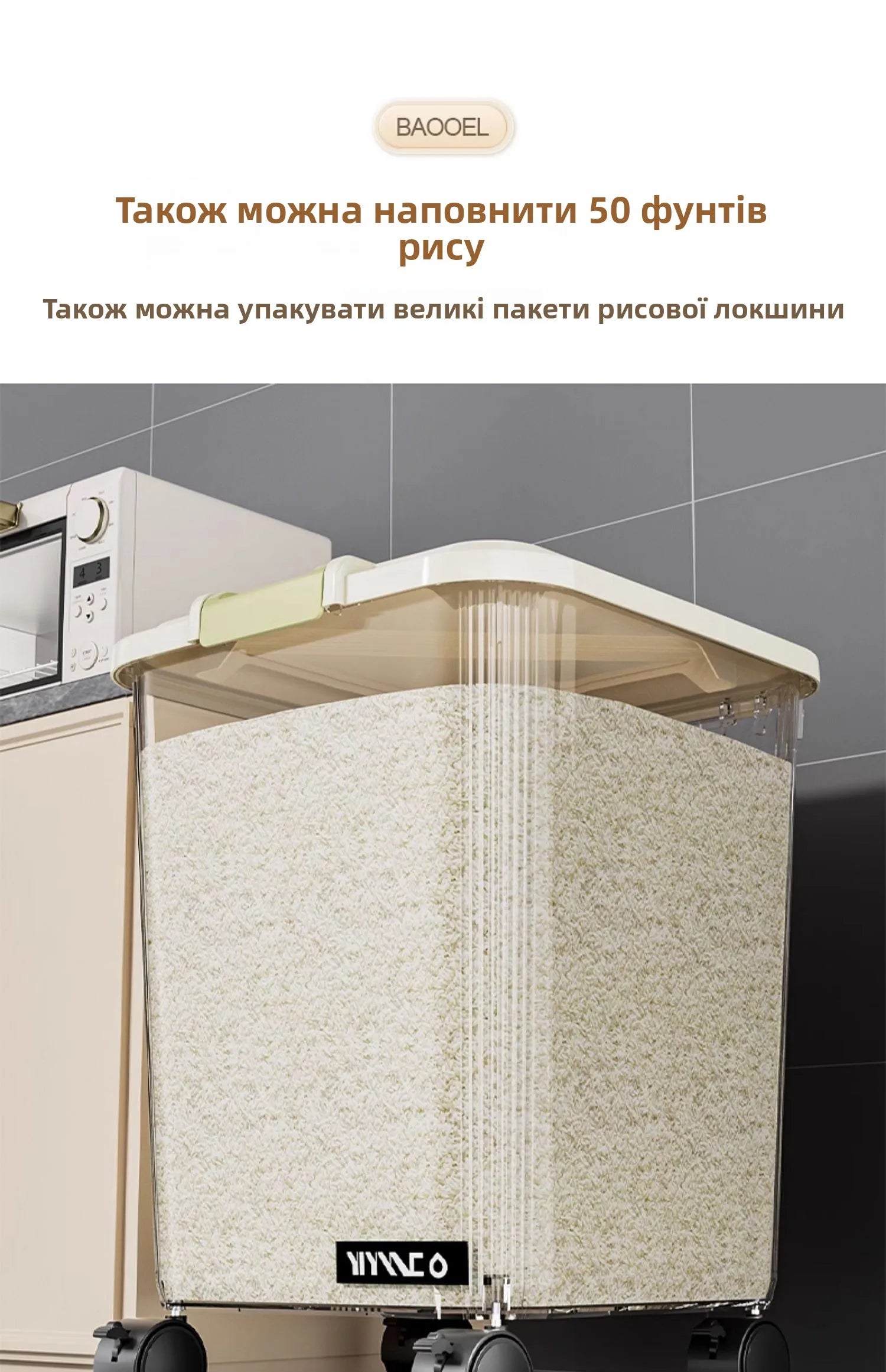 Food ade Sed Rice Storage Box Moisture Proof Bug Resistant Plastic Kitchen Storage Container for Home Use 5L And above C...