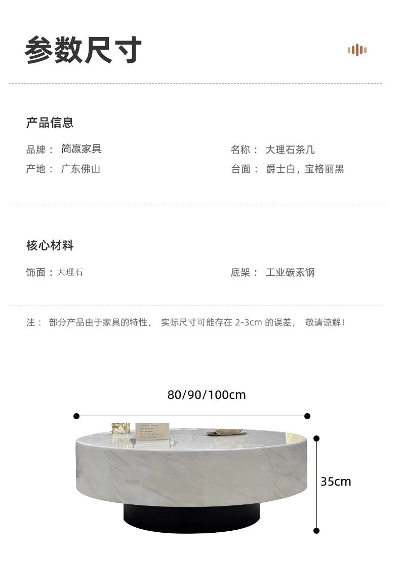 Luxury Modern Coffee Table Living Room Unique Storage Coffee Table Premium Minimalist Table Basse De Salon Living Room Furniture