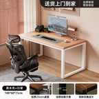 Minimalist Bedroom Office Desk Two Person Standing Design Unique Office Desk Computer Gaming Escritorio Esquinero Furnitures