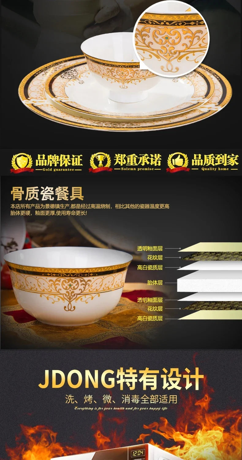 Luxury Ceramic Modern Dinnerware Set Microwaveable Gold Elegant European Style Wedding Dinnerware Party Hotel Vaisselle Gift