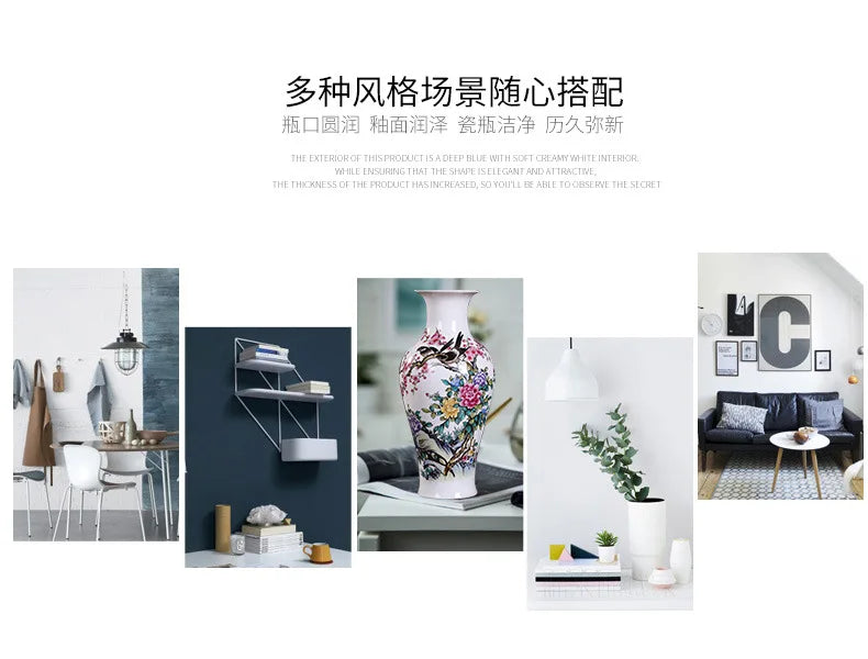 Ceramic vase modern imitation ancient Chinese living room decoration vase decoration handicraft