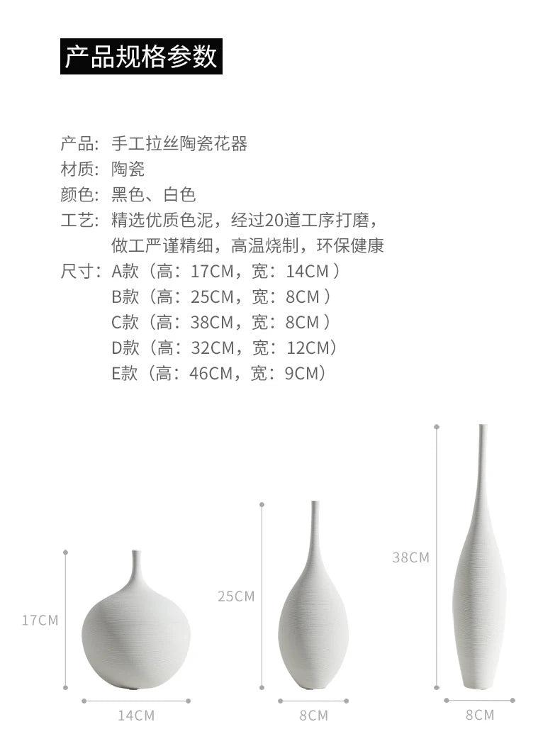 Handmade Ceramic Art Vase Pot Cabinet Table Decor Home Ornament Simple Modern Luxury Nordic Living Dining Bed Room Hall Black Wh