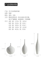 Handmade Ceramic Art Vase Pot Cabinet Table Decor Home Ornament Simple Modern Luxury Nordic Living Dining Bed Room Hall Black Wh