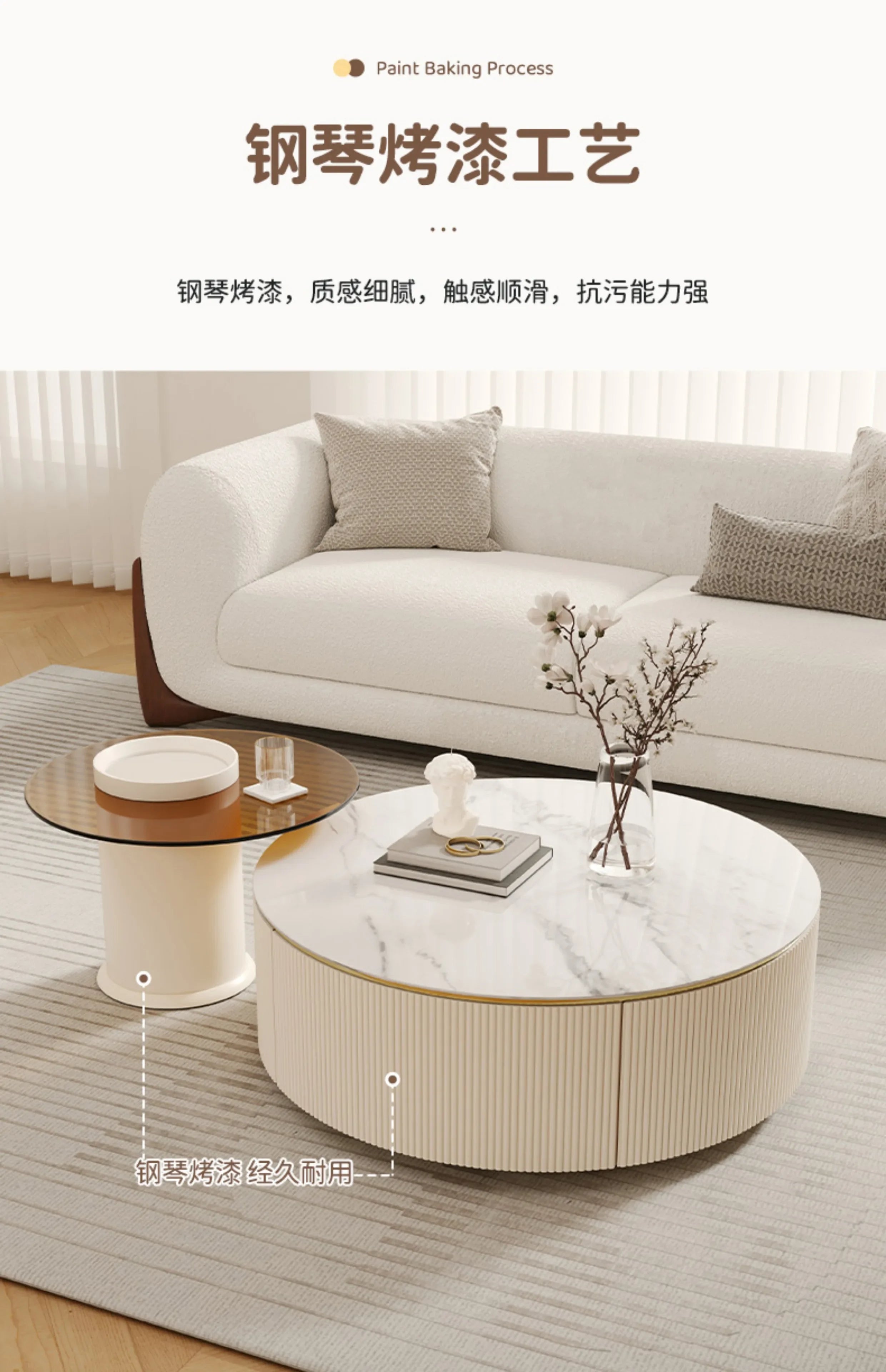 Living Room Sets Furniture Coffee Table Service Hallway Simple Aesthetic Dining Set Center Small Lifting Luxury Modern Middle Tv