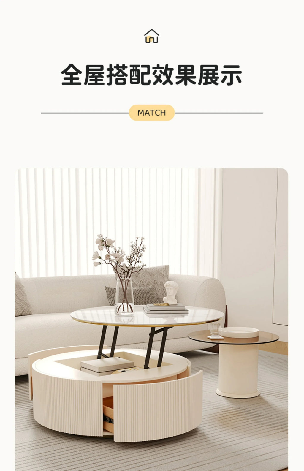 Living Room Sets Furniture Coffee Table Service Hallway Simple Aesthetic Dining Set Center Small Lifting Luxury Modern Middle Tv