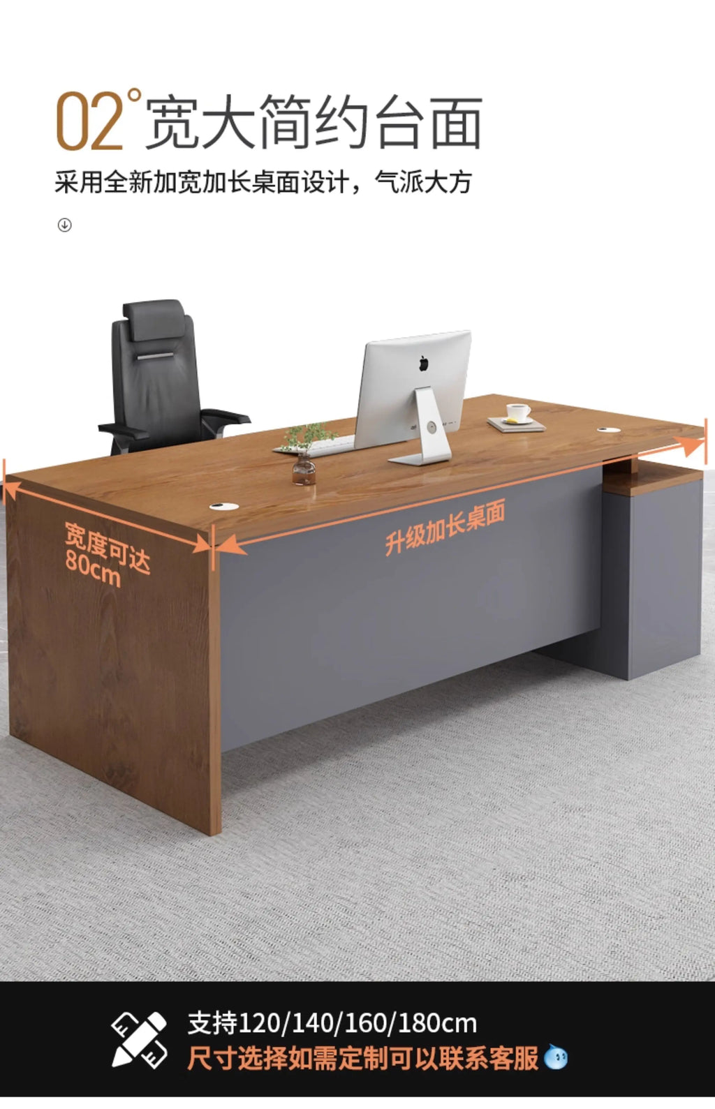 Bedroom Modern Office Desk Design Storage Luxury Fashionable Office Desk Classic Working Biurko Do Komputera Home Accessories