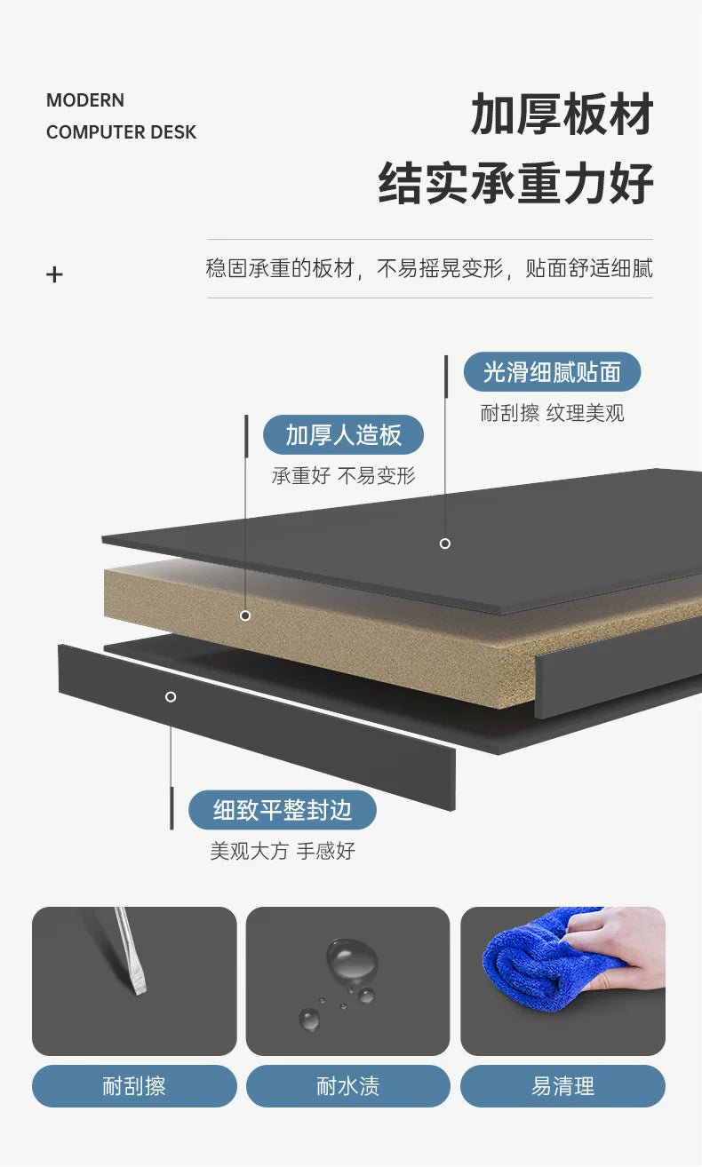 Modern Wood Office Desks Simplicity Study Cmputer Table Gaming Desk Bedroom Home Office Desks Table Computer Work Furniture