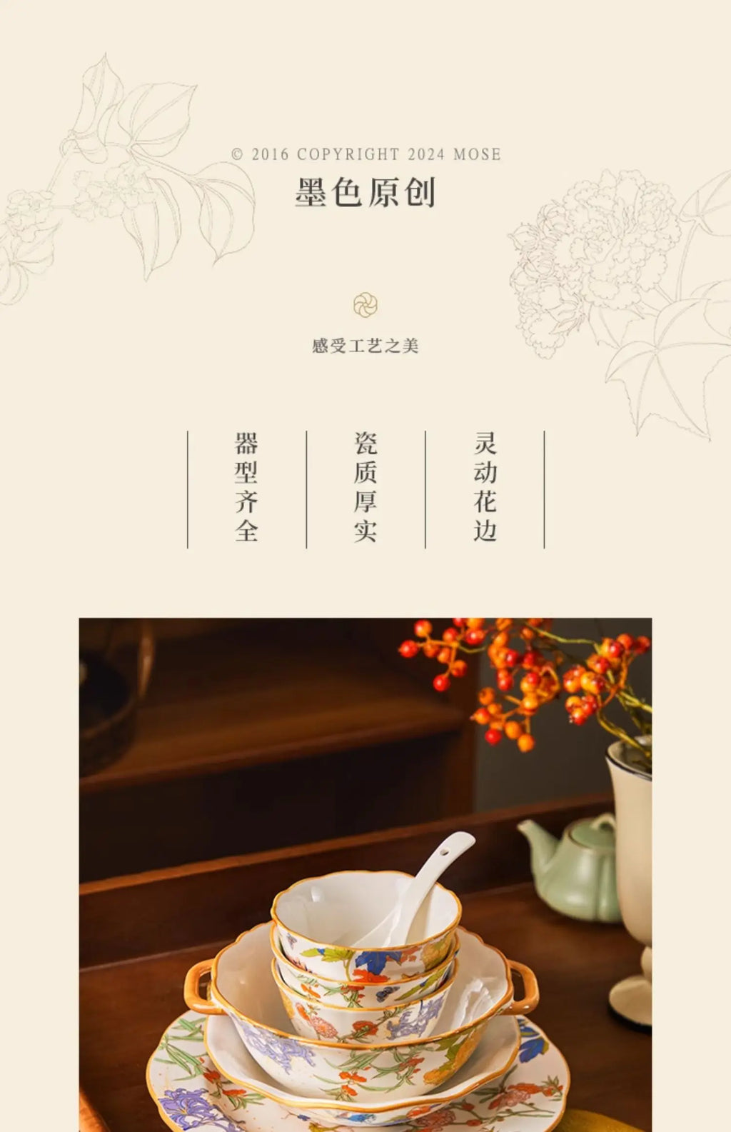 Fine China Kitchen Dinner Set Guests Gift Women Party Plates Dinnerware Sets Ceramic Breakfast Juego De Vajilla Completa Dishes